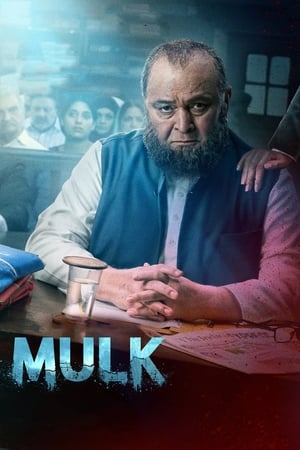 Poster Mulk 2018