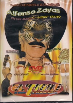 Poster El Tigre se comió a Santa Julia 2003