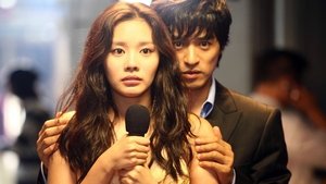 200 Pounds Beauty (Tagalog Dubbed)