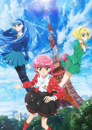 Magic Knight Rayearth Poster