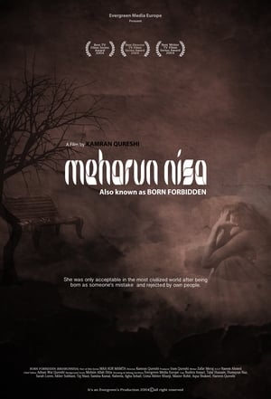 Meharun Nisa film complet