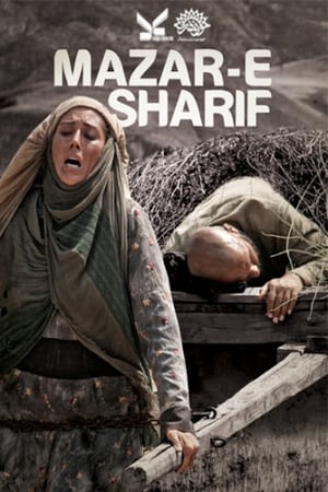 Poster Mazar Sharif (2015)