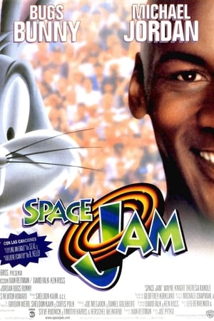 Poster Space Jam 1996