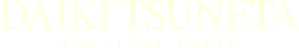 Tokyo Chaotic — Logos 2