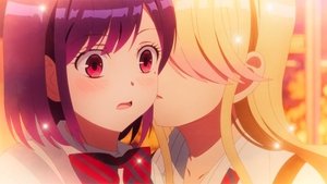 Watari-kun’s ****** Is About to Collapse: 1×4