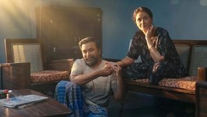 Tourist Family (2025)