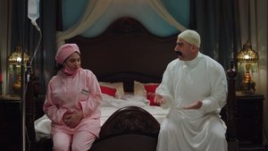 El Kebeer Awi Episode 5