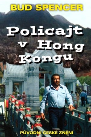 Policajt v Hongkongu (1975)