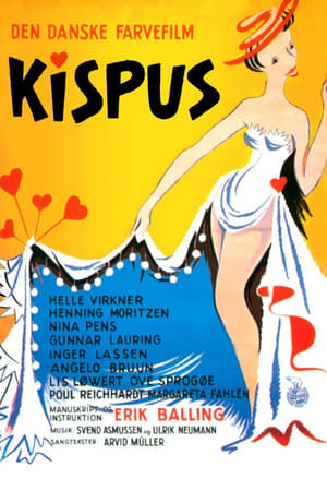 Poster Kispus 1956