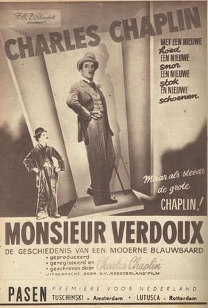 Poster Monsieur Verdoux 1947