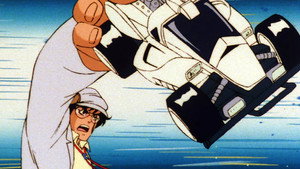 Still from The Legendary History