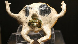 The Mask of the Cursed Kiss