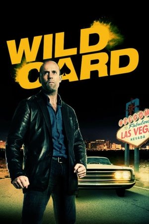 Image Wild Card