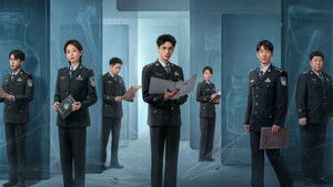 The Truth Within (2025)