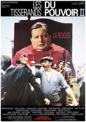 Poster Les Tisserands du pouvoir 2, la révolte 1988