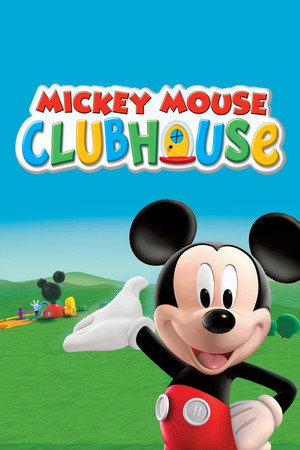 Постер мультсериала «Клуб Микки Мауса (2006 - 2016)» — (16 из 44)