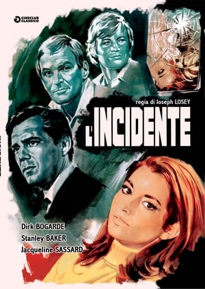 Poster L'incidente 1967