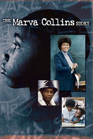 Image The Marva Collins Story