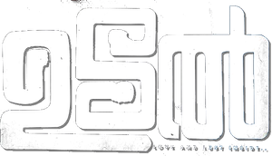Udal — Logos 2