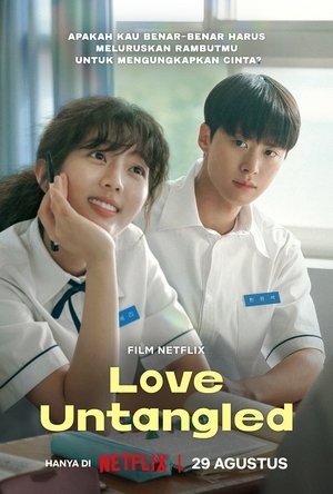 Image Love Untangled