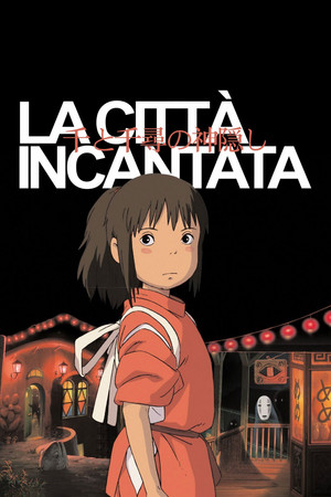 poster Spirited Away