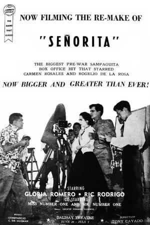 Poster Señorita 1956