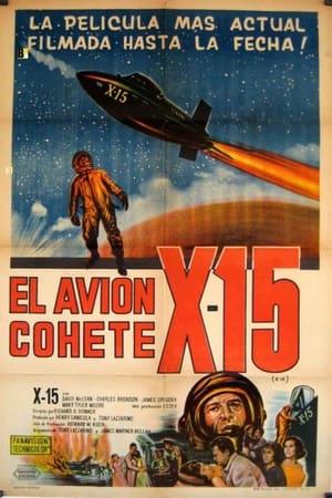 Poster X-15 El avión cohete 1961