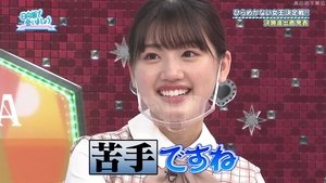 Let’s Meet at Hinatazaka: 3×38