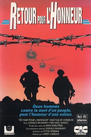 Poster Vestige of Honor 1990