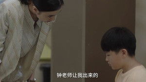 A Love For Dillema Season 1 Episode 14