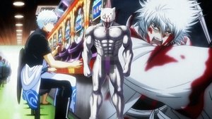Gintama: Season 7 Episode 23