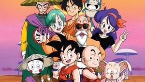 poster Dragon Ball