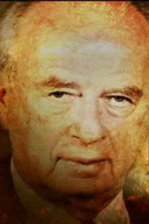 Nonton film Israels Generals (2004) terbaru sub indo Nonton film Israels Generals (2004) terbaru sub indo