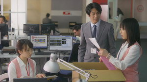 Épisode 1