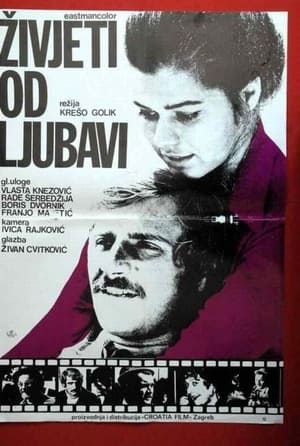 Poster Živjeti od ljubavi 1973