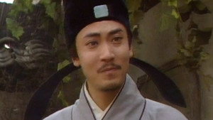 Épisode 19