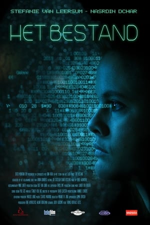 The Cache poster