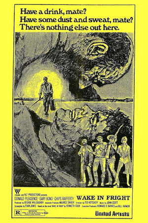 Постер фильма «Пробуждение (1983)» — (15 из 62)