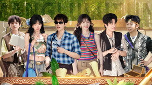 1. Episodio 1