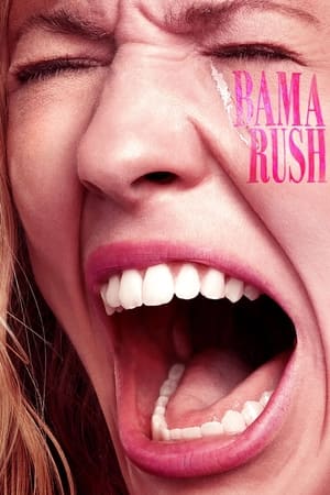 Poster Bama Rush 2023
