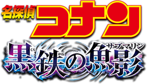 Ảnh 95