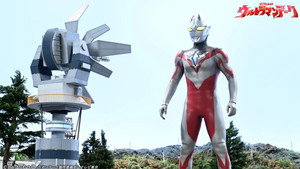 Ultraman Arc Arc Cooperation Request