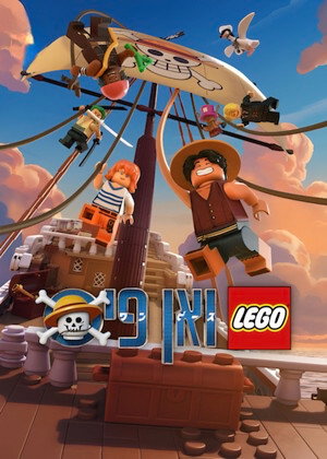 LEGO ONE PIECE 21