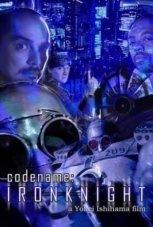 Poster Code Name: Iron Knight (2015)