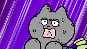 Épisode 17