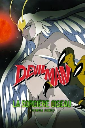 Poster Devilman : La Sorcière Oiseau 1990