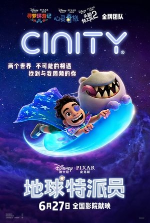 <Images posters