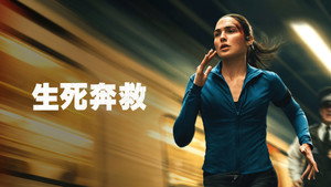 Images posters