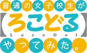 Locodol
