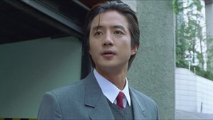 My Boss, My Hero (2001) Korean Movie